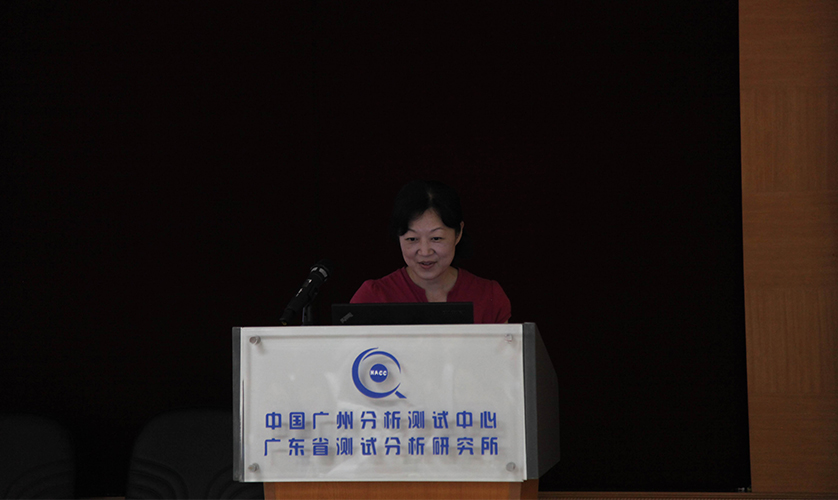 廣東省出入境檢驗(yàn)檢疫局技術(shù)中心高級(jí)工程師劉江暉在講授