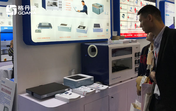 第十八屆北京分析測試學術(shù)報告會暨展覽會現(xiàn)場