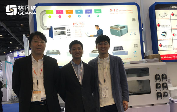 第十八屆北京分析測試學術(shù)報告會暨展覽會現(xiàn)場