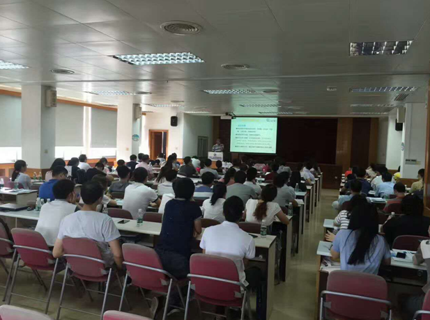 格丹納樣品前處理整體解決方案交流會