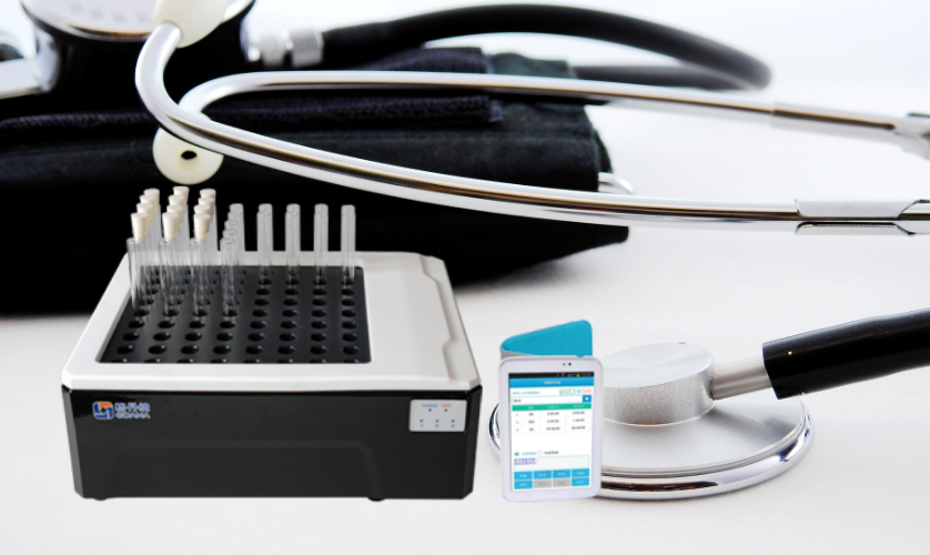 醫(yī)療疾控尿碘檢測 醫(yī)療疾控尿碘檢測