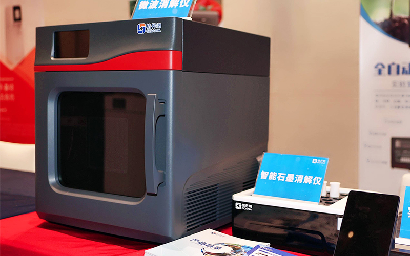 微波消解儀、智能石墨消解儀和實驗電熱板
