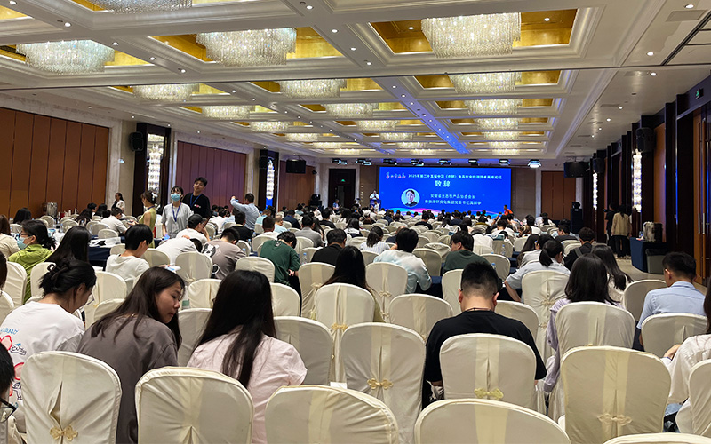 展會回顧 | 2025合肥食品安全檢測技術(shù)高峰論壇圓滿舉行