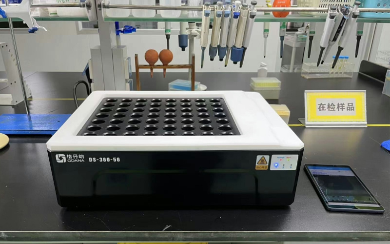 解析格丹納智能石墨消解儀功能設(shè)計(jì)：如何切實(shí)提升實(shí)驗(yàn)效率