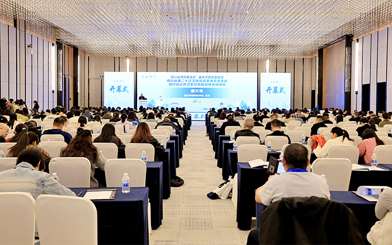 全自動索氏提取儀亮相四川省第二十次衛(wèi)生檢驗學(xué)術(shù)交流大會